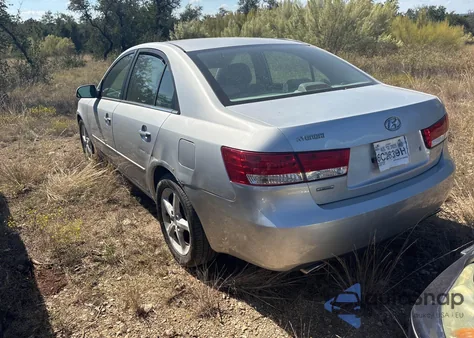 2007 Hyundai Sonata Limited/Se V6 из США, поврежденный, VIN 5NPEU46F97H186891